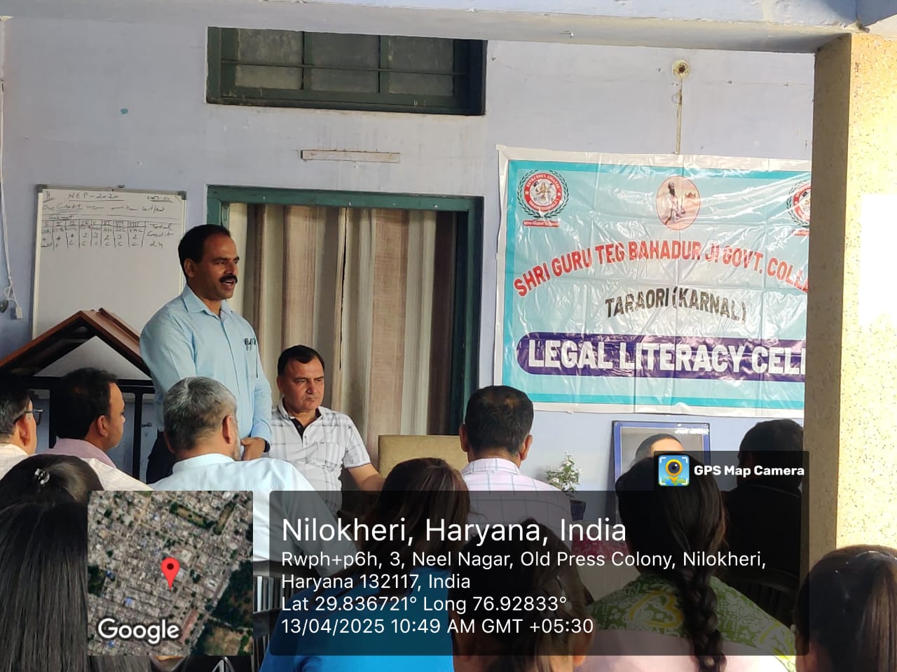 Event image
